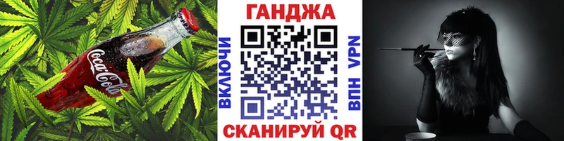 продажа наркотиков  Александровск  hydra зеркало  Еда ТГК марихуана 