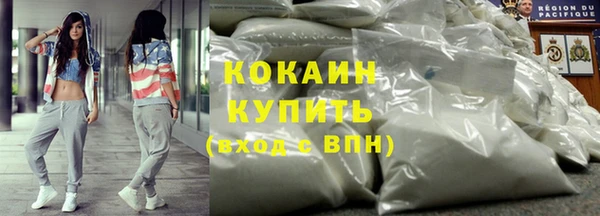 мет Абдулино