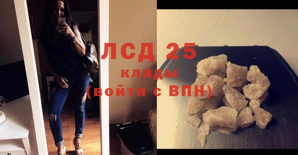 шишки Остров