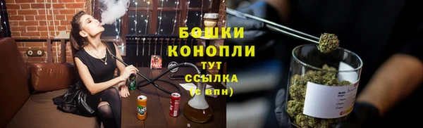 мет Абдулино