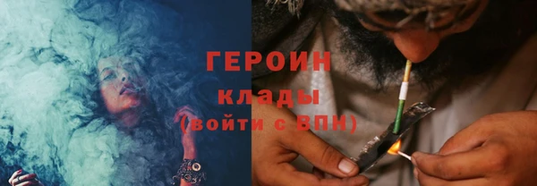 шишки Остров