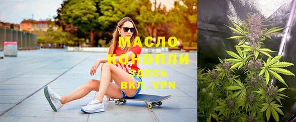 ПСИЛОЦИБИНОВЫЕ ГРИБЫ Осинники