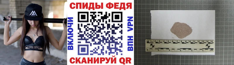 Первитин кристалл  Александровск 